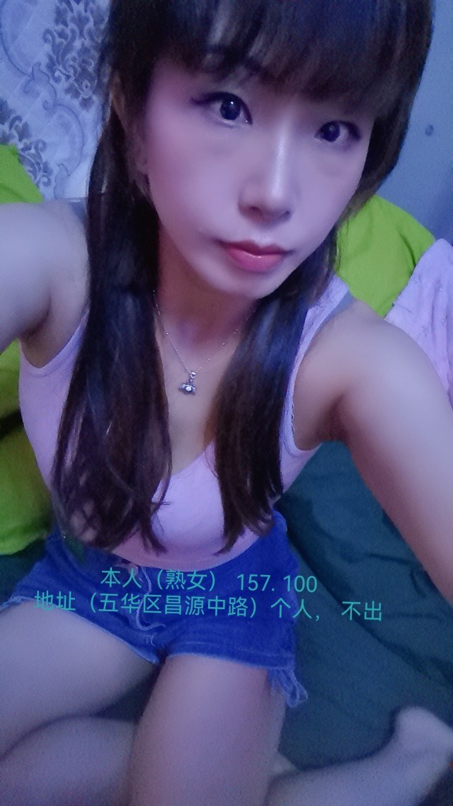 五华区昌源中路兼职小少妇